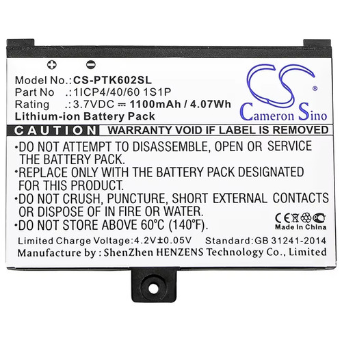 1100mah reader battery for - battery,