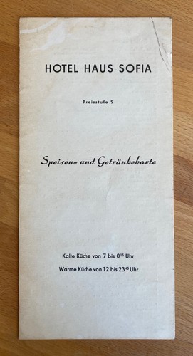 Hotel haus sofia - haus, speisen-