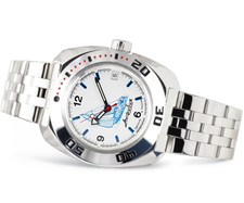 Russische armbanduhr - russische,