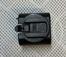 Bugaboo Clip für Becherhalter