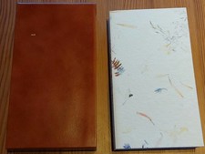 Andere Bibliothek Gissing