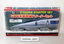 Rokuhan 500 Serie G004-1 Spur