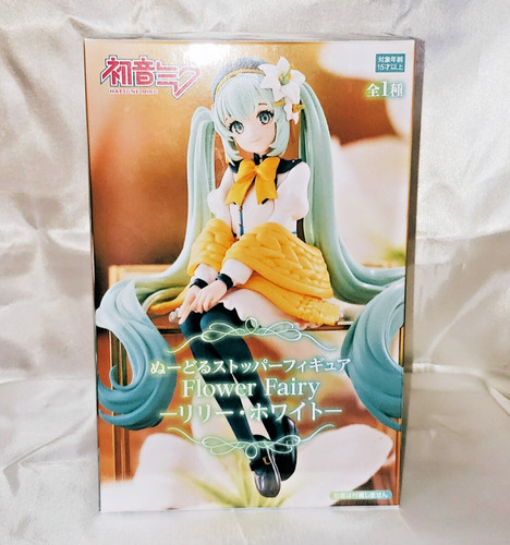Hatsune miku nudel stopper - hatsune,