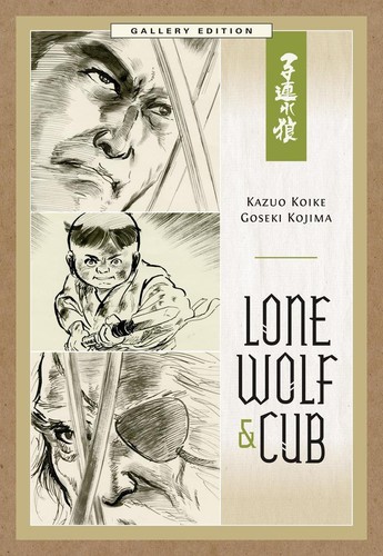 Lone wolf and cub - wolf, gallery