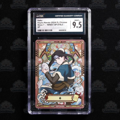 Naruto kayou tcg ccg - naruto, tcg/ccg