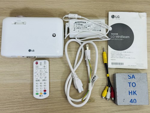 Ph550g led tragbarer - lg,