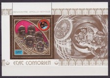KOMOREN 1975 Apollo-Sojus Block 9 A (59,50) **/MNH
