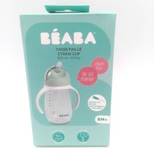 Béaba Trinkbecher Strohhalm Kinder wasserdicht auslaufsicher einfach Kinderwagen