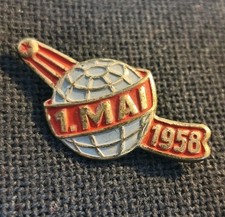 Abzeichen DDR: 1. Mai 1958