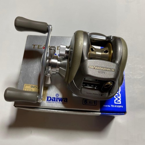 Daiwa team - daiwa, daiwa-x