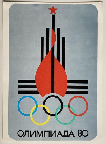 Vintage classic udssr urss - vintage,