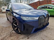 SATZ RADMUTTER 2025 BMW IX