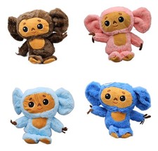 Tscheburaschka Cheburashka