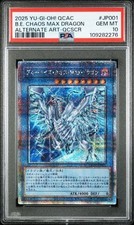 PSA 10 Blue-Eyes Chaos MAX