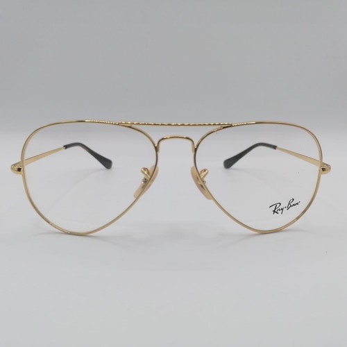 Ray ban brille 6489 2500 - brille,