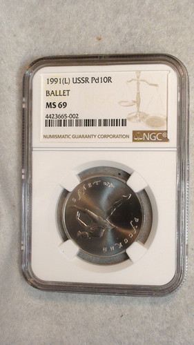 1991l ussr ngc ms69 - ussr,