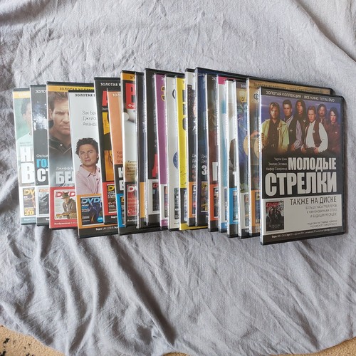 Dvd auf russische sprache - 21,