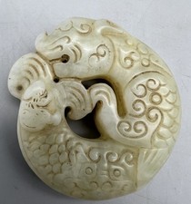 Ein Jade Drache Anhänger Östliche Zhou Dynastie Jade Anhänger
