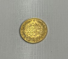 Goldmünze 100 Piaster 1867