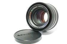 Lens Voigtländer Color Ultron 50mm F1.8 QBM mount Ref. 852527