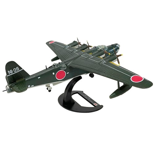 Kawanishi h8k2 emily - h8k2,