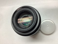 Nikon AF Nikkor 80-200mm