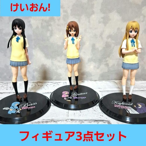 Figurenset yui hirasawa - yui,