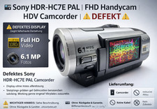 📹 Sony HDR-HC7E PAL | FHD
