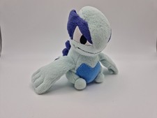 Pokemon Center Pokedoll Lugia
