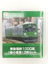 TOMY TEC Tokyu Corporation