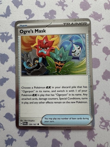 Cosmos holo ogre mask - -, ogre’s