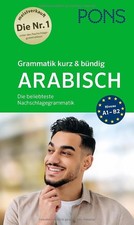 PONS Grammatik kurz & bündig