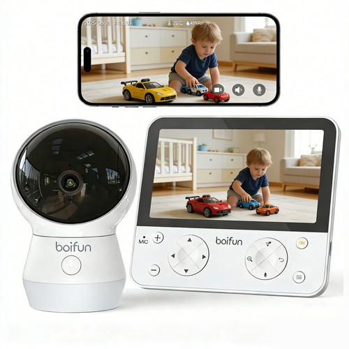 Boifun babyphone mit - boifun,