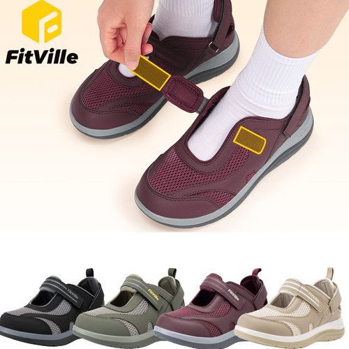 Fitville mary jane sandalen - jane,