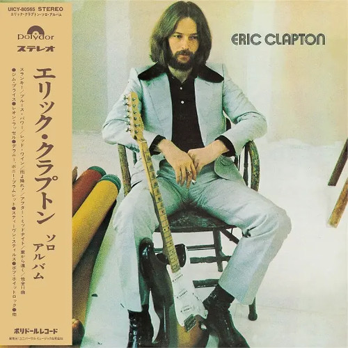 Eric clapton - eric, (ltd.