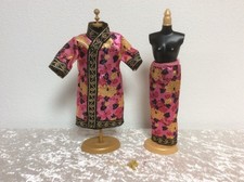 Konvolut Sammlung Lot Vintage