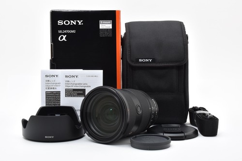 Fast unbenutzt sony - [fast,