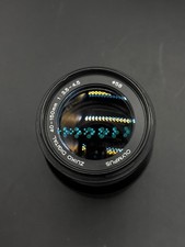Olympus Zuiko Digital 40-150