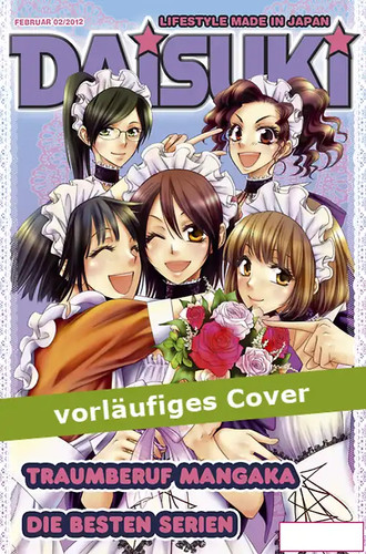 Daisuki band 109 - daisuki,,