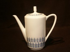 Kanne mit Deckel DDR