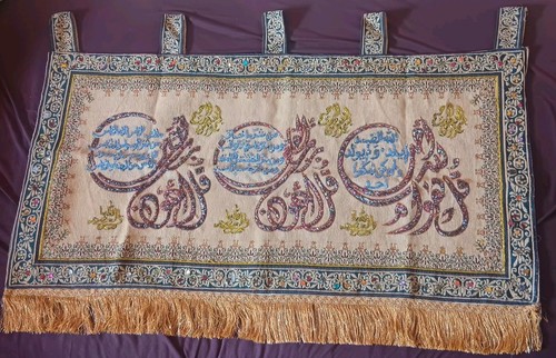 Orientalischer wandbehang - orientalischer,