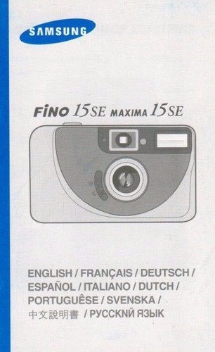 Samsung fino 15se maxima - fino,