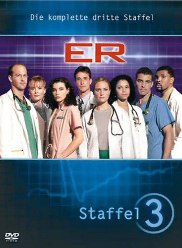 Emergency room season - room,
