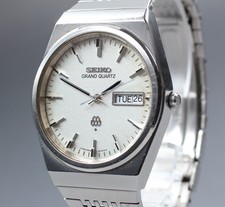 Vintage 1979 Exc+5 Seiko Grand