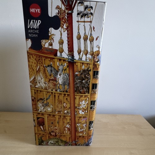 Heye loup arche - arche, puzzle