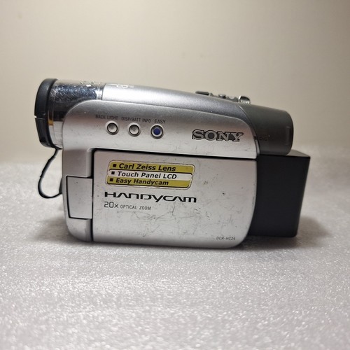 Sony handycam dcr hc24e - sony,