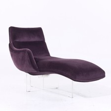 Vladimir Kagan Mid Century