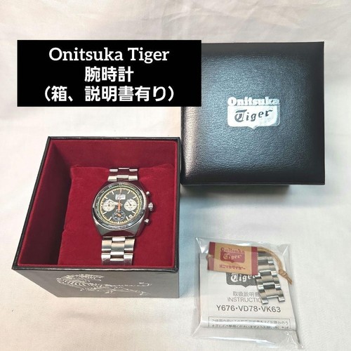 Onitsuka tiger chronograph - tiger, uhr