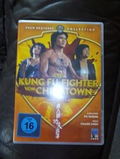DER KUNG FU - FIGHTER VON