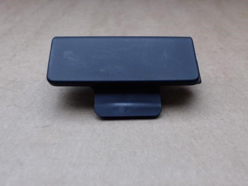 Original seat alhambra deckel - seat,